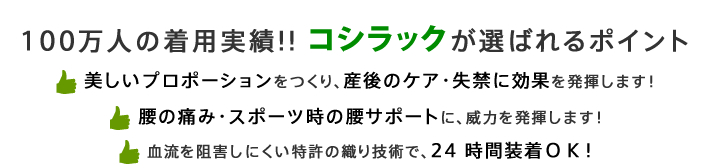 �|�C���g