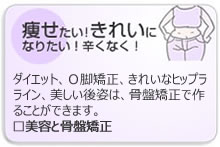 �_�C�G�b�g