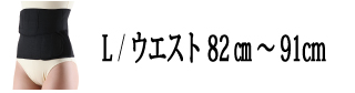 lw{^